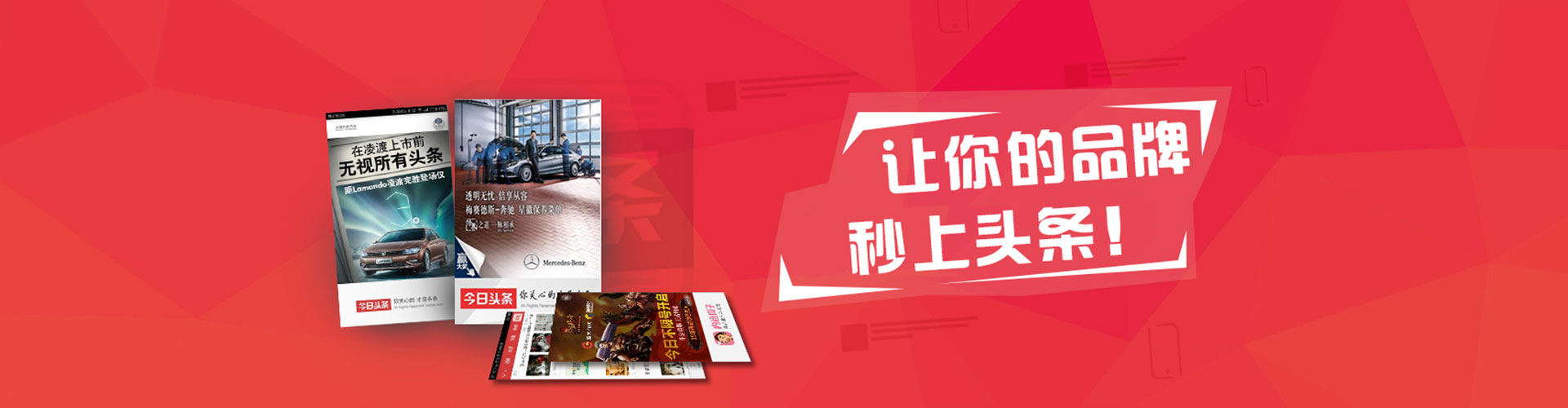 耿马百度竞价运营